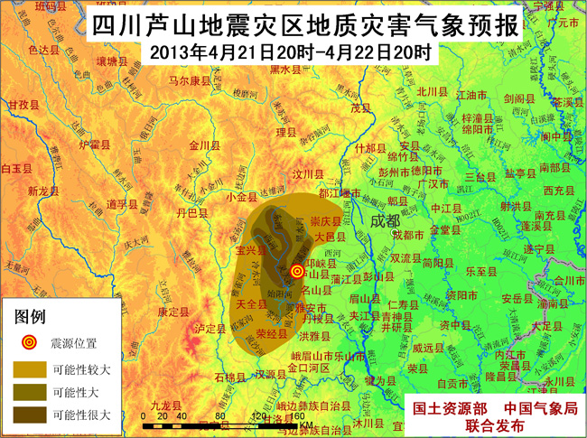 安徽省鞍山市_2014中央,省,市经济工作会议精神_2013年7月以来全国,s省,k市cpi环比指数