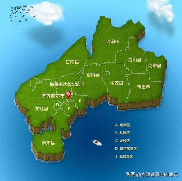 安徽省鞍山市_2014中央,省,市经济工作会议精神_2013年7月以来全国,s省,k市cpi环比指数