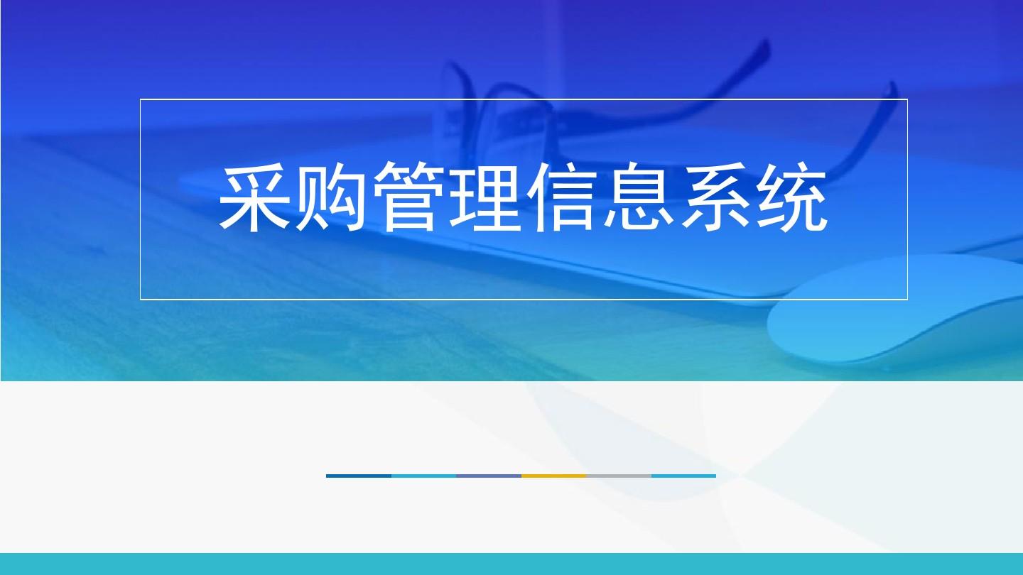 淮安人力和资源保障局_鞍山市人力资源_东莞凤岗市人力资源局