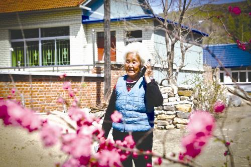 吉林市郊区医院_深圳市坪山区是郊区吗_鞍山市千山区是郊区吗