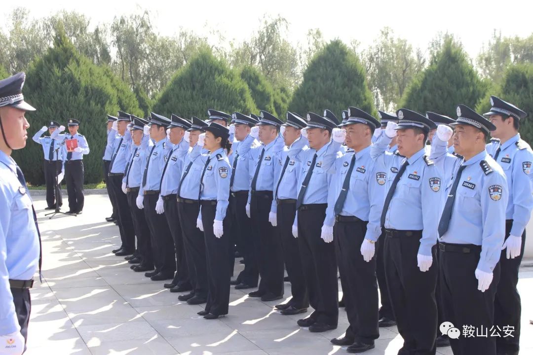 辽宁 鞍山_沈阳北站 怎样去鞍山辽宁科技大学 方便_辽宁鞍山恶魔父亲