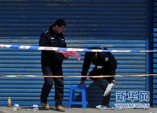 鞍山连杀10人恶性案件调查:他为何制造这起惊天大案?