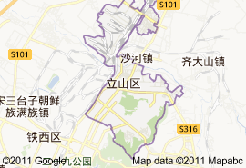 旅顺市是市还是区_鞍山朝鲜族区_鞍山市什么区