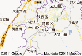辽宁鞍山市下辖4个市辖区、1个县级市、2个自治县