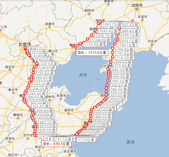 大连是几线城市_大连城市公元是学区吗_大连是是几线城市