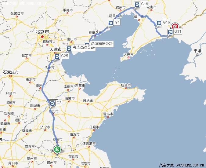 重庆是省还是市_鞍山市是哪个省哪个市_苏州是省还是市
