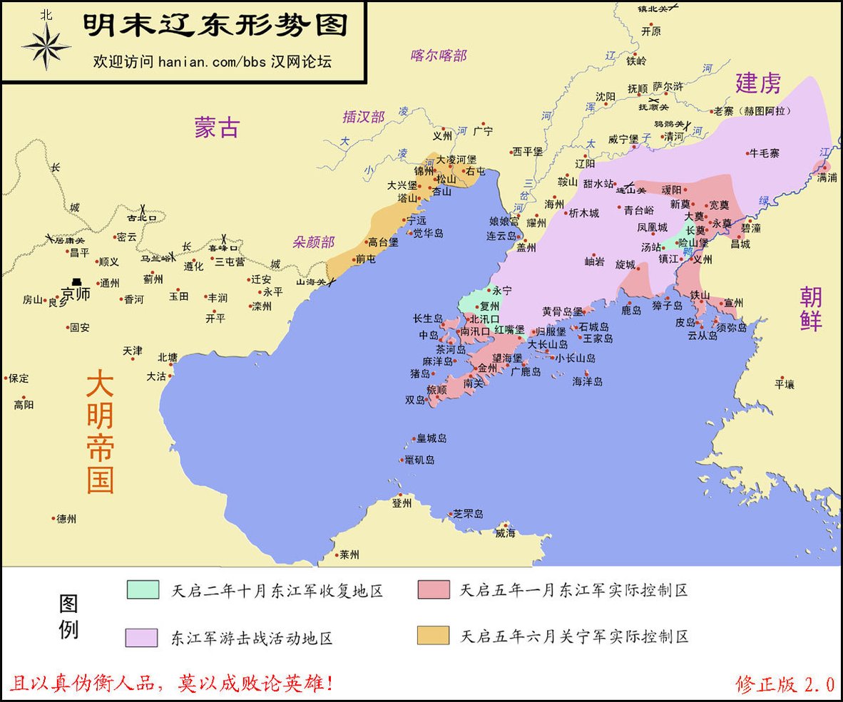 赵梓良 辽宁 鞍山_辽宁鞍山有几个区几个县_牛庄县到鞍山