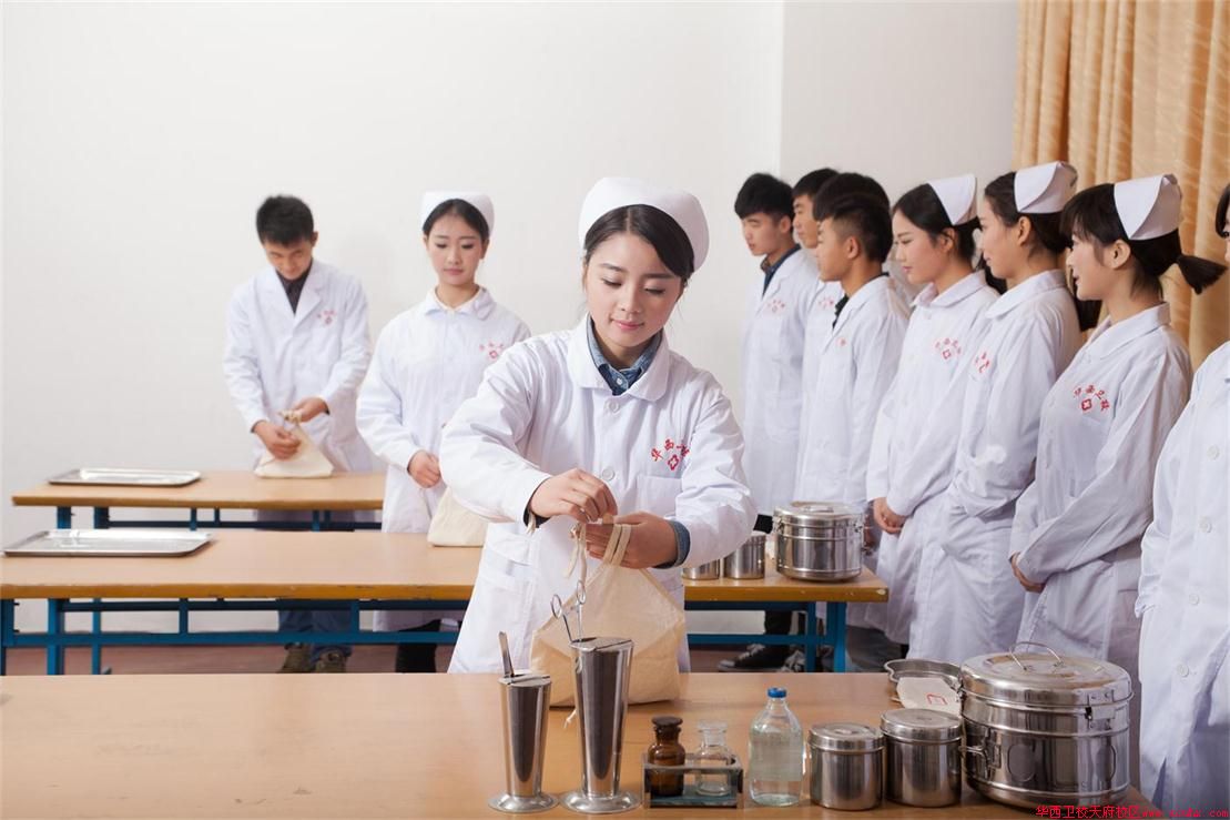 鞍山师范高等专科学校_鞍山师范学院在哪_鞍山师范学院地址