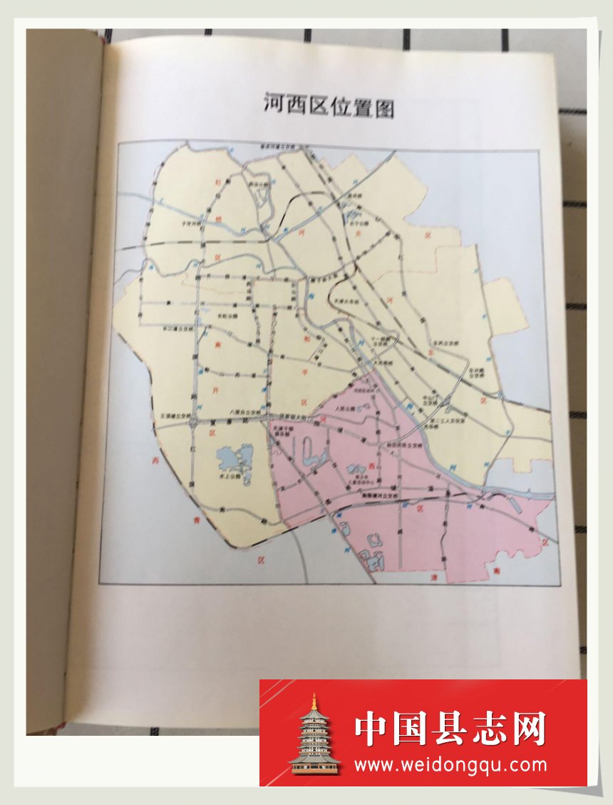 金沢市小竹分部图_车里雅宾斯克市 varna区_鞍山市分为哪几个区