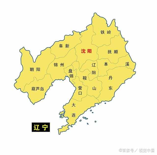 鞍山站到辽宁科技大学_鞍山是辽宁的哪个方向_鞍山科技大学独立招生专科辽宁教育厅办叫什么民办的