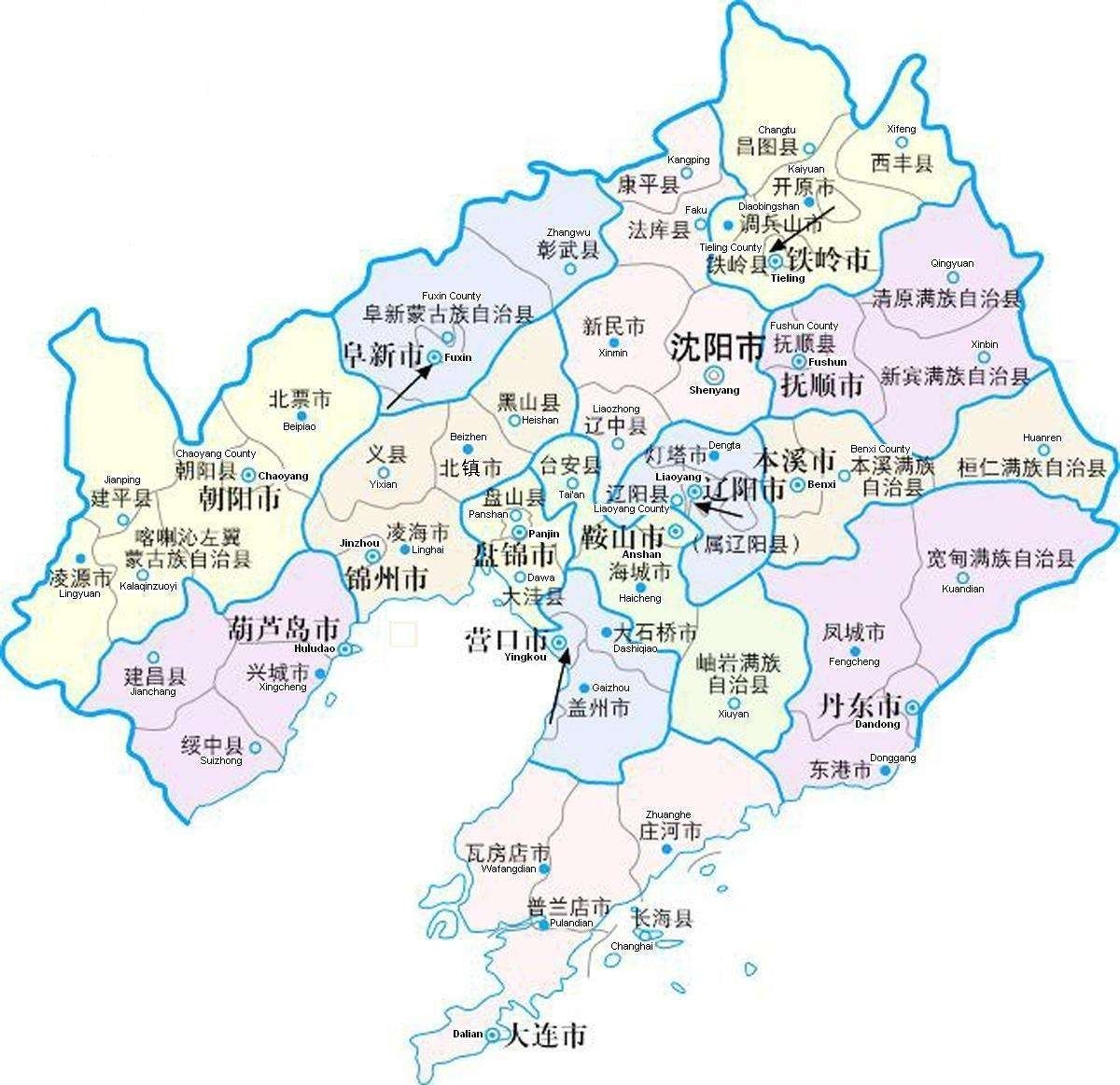 2015年安徽省宣城那些县被省管辖_台湾 行政区划省下辖5个省辖市,16个县_辽宁省有几个区几个县