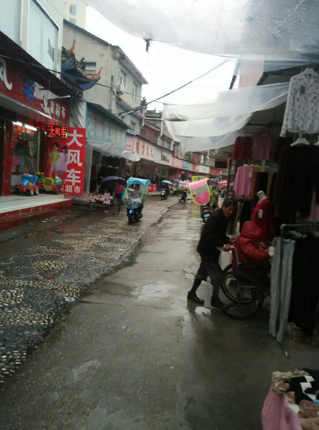 鞍山市有几个区和县_台湾的市和县区别_湖北省有哪些市和县