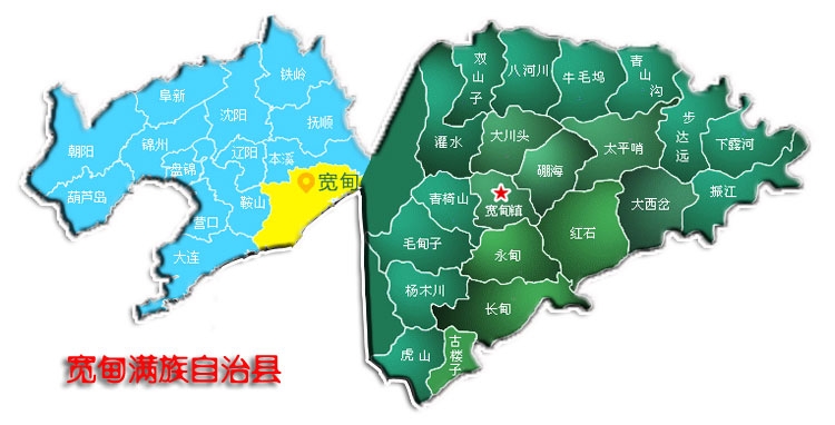 广州市省汽车站到郴州市汝域县_辽宁省有几个区几个县_省、市、县常委人数