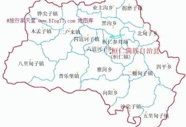 广州市省汽车站到郴州市汝域县_辽宁省有几个区几个县_省、市、县常委人数
