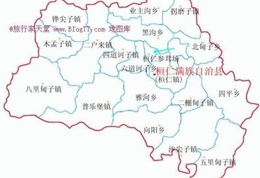 广州市省汽车站到郴州市汝域县_辽宁省有几个区几个县_省、市、县常委人数