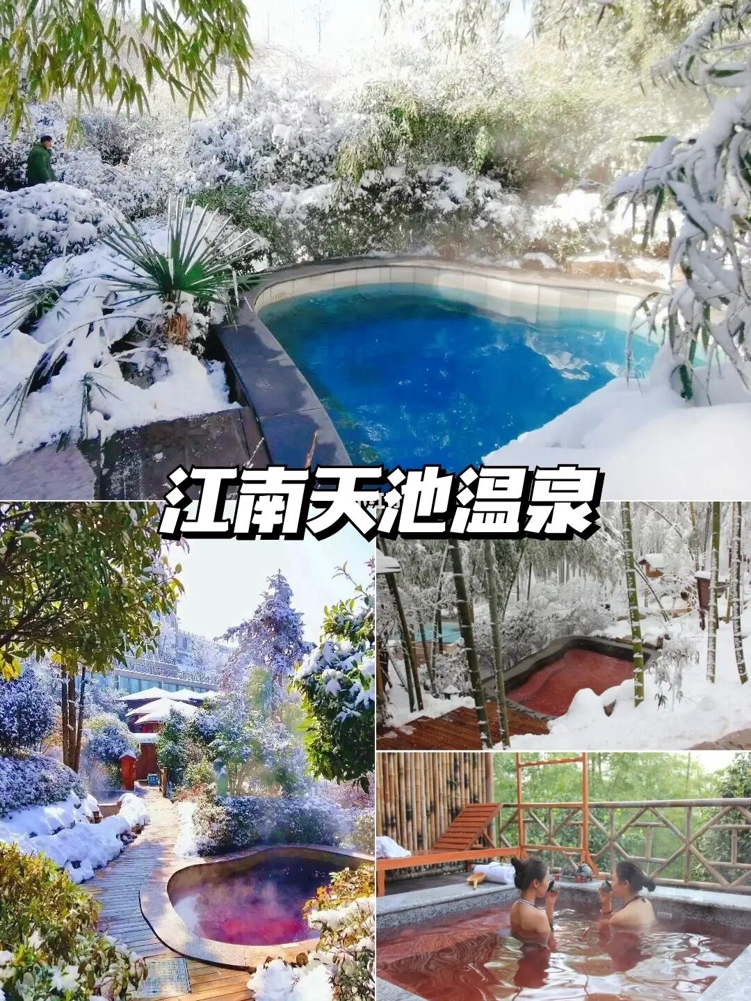 大亚湾旅游有那些景点_鞍山有哪些好玩的旅游景点_鞍山酒吧最好玩