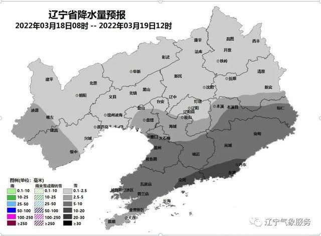 菏泽四县撤县升市_辽阳市有几个区几个县_爱知县浦郡市到大坂三重县有多远