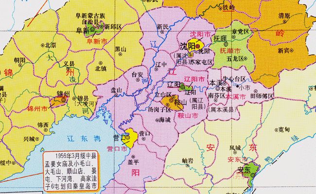 辽宁省鞍山市属于几线城市_s245省道青泗线属于哪个市_吴中区属于什么省什么市