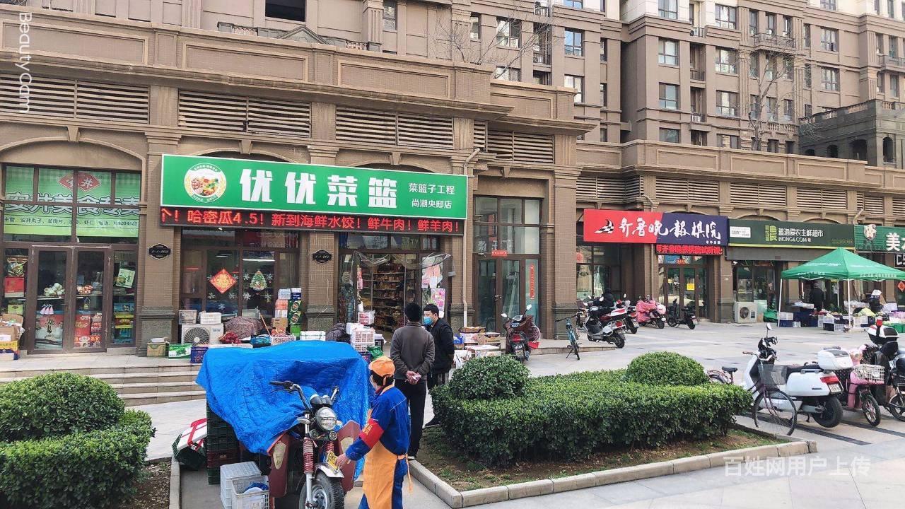 鞍山八卦街附近小区_四方啤酒街附近小区_鞍山光明附近新小区