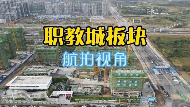 鞍山职教城有什么专业_鞍山职教城地址_鞍山市职教城地址