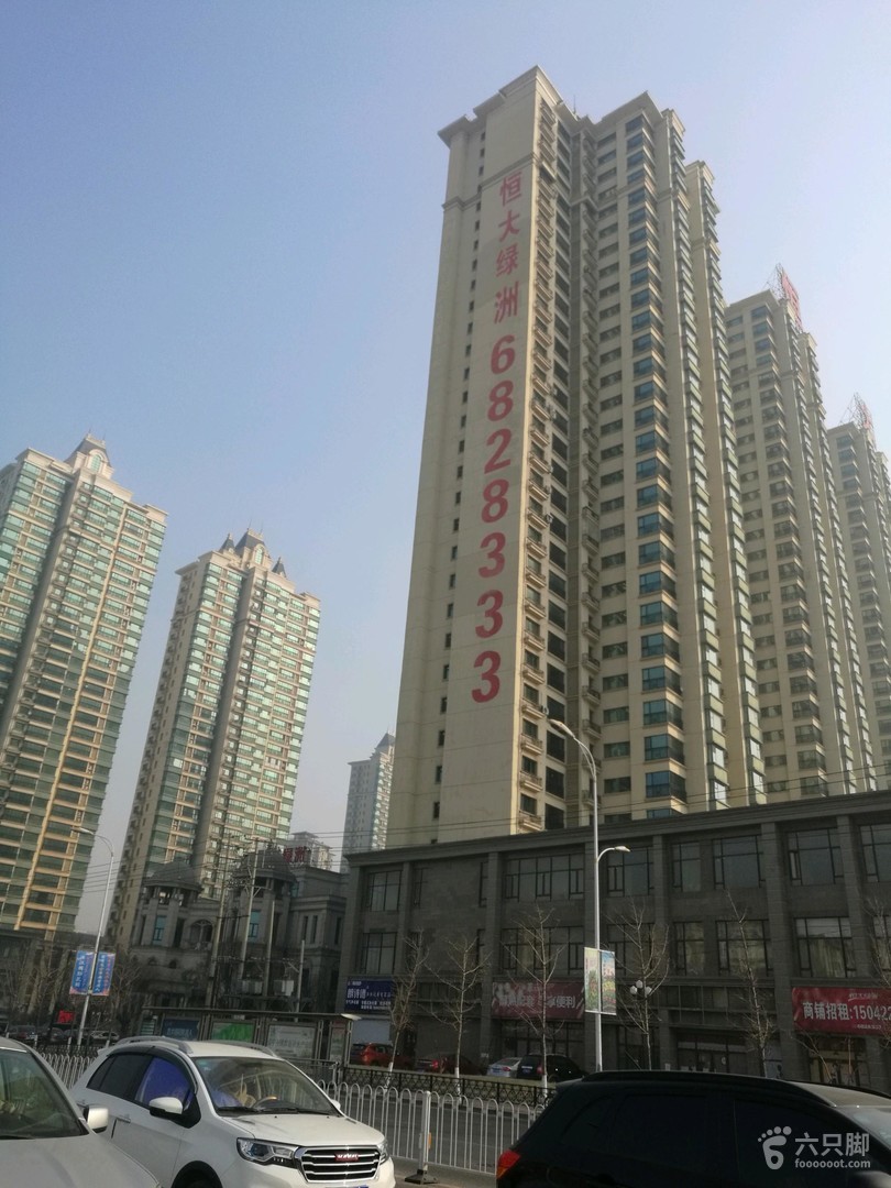 鞍山富甲天下楼盘_鞍山最好的楼盘有哪些_岳阳最新有那些好楼盘