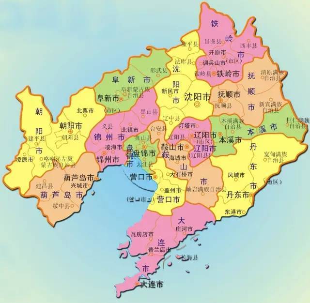 鞍山有几个区_鞍山市分几个区_鞍山朝鲜族区