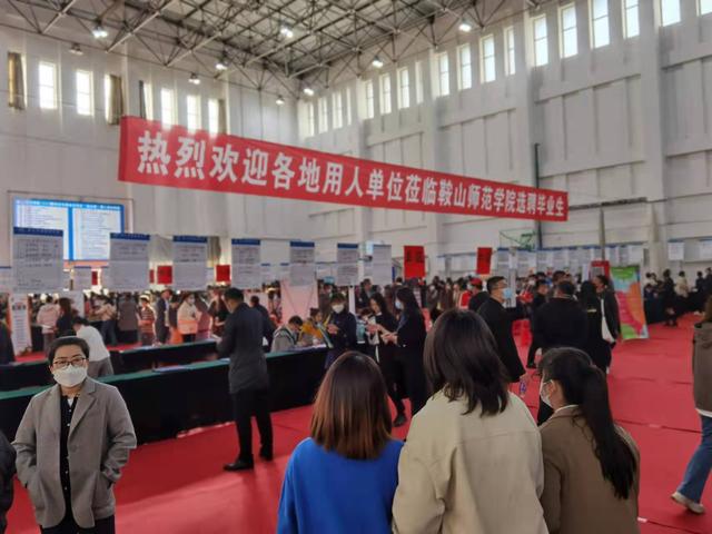 鞍山师范教务处博客_鞍山师范贴吧_鞍山师范学院