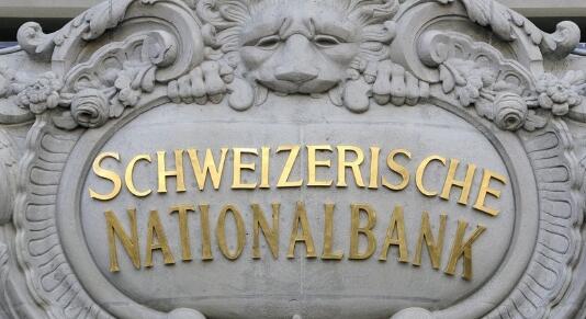 瑞士信贷和瑞银在应对当前局势的影响方面处于有利地位