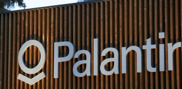 秘密的数据初创公司Palantir已秘密申请IPO