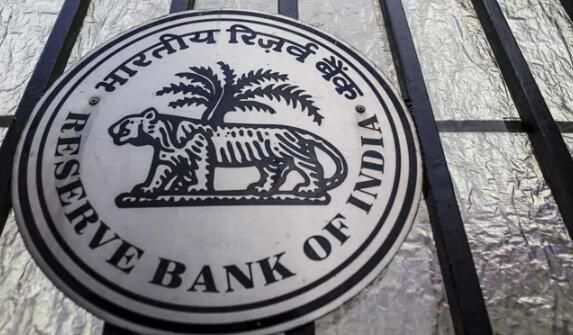 印度储备银行成立了企业贷款重组建议委员会