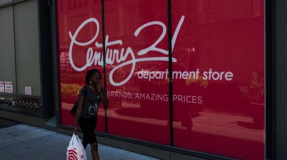 折扣零售商Century 21申请第11章破产保护并将关闭其所有13家商店