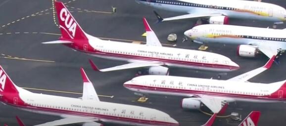 美国国会报告指波音737失败的美国联邦航空局 正当监管机构关闭重新认证之时