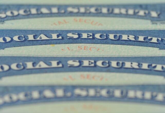 平均社会保障福利可以支付的5件事