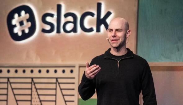 Slack是免费使用的如何赚钱