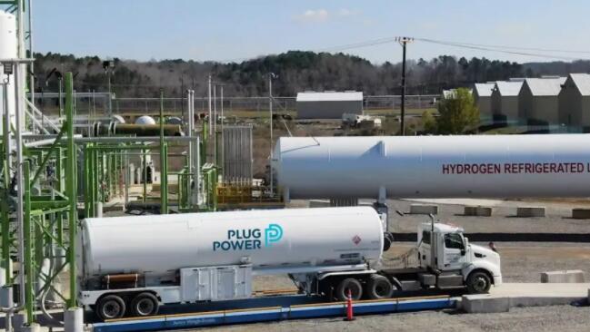 FuelCell Energy或FCEL是有前途的氢气库存