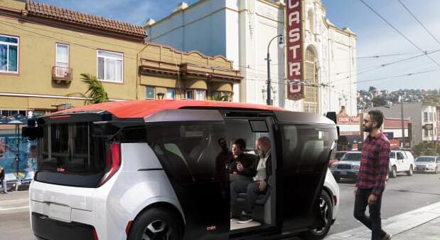 微软正在与通用汽车的Cruise进行投资并合作开发自动驾驶汽车