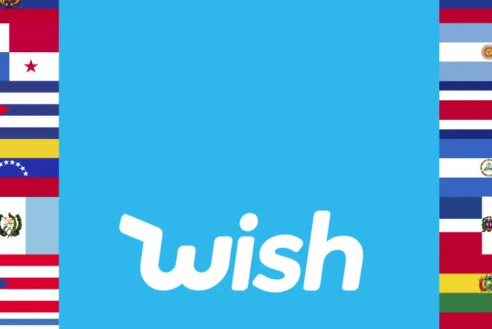 WISH股票预测 Reddit能否将ContextLogic带到月球