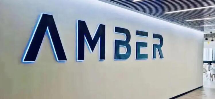 加密金融科技初创公司Amber Group估值达到1亿美元