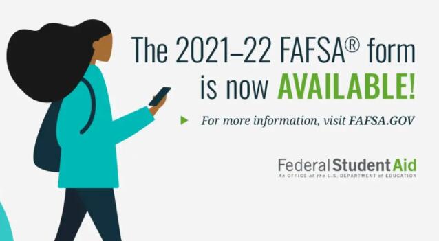 FAFSA要求提供2019年的税收和收入信息