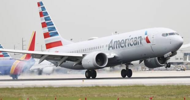 美国航空公司表示与2020年相比 它在7月4日周末飞行的乘客数量是2020年的三倍