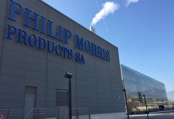菲利普莫里斯首席执行官为公司收购吸入器制造商Vectura的意图辩护
