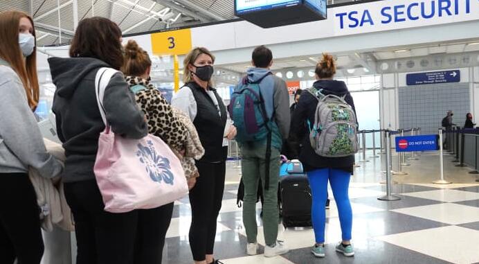 随着旅行和票价下降 TSA机场安检率降至5月以来的最低水平
