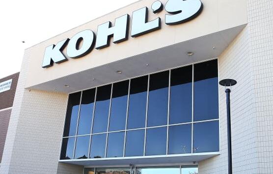 由于购物者购买衣服和化妆品零售商报告销售额增长了 16%Kohl’s股价上涨