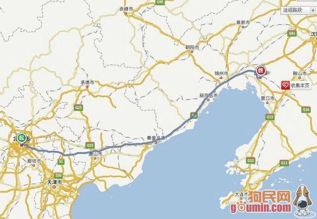 辽宁沈阳城市足球队名单_辽宁省一二三四五线城市名单_福清连五线城市都
