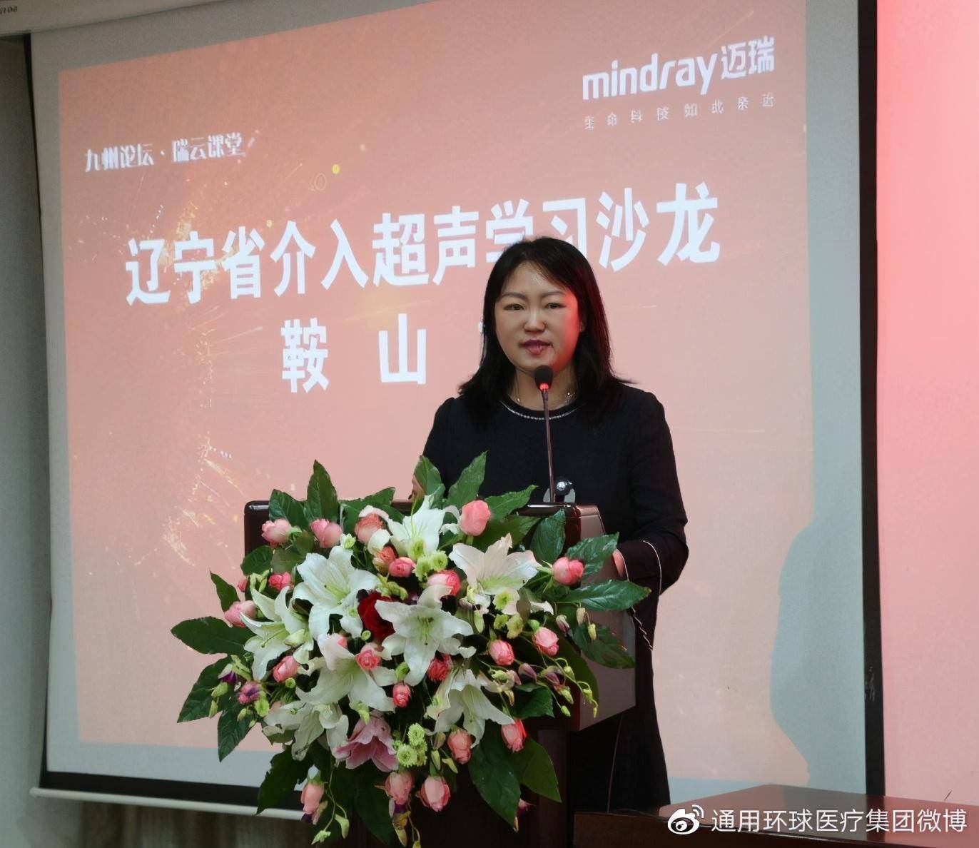 鞍山二手车交易市_鞍山市中心在哪个区_鞍山千龙户1区