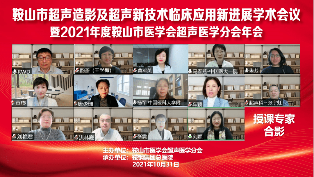 鞍山二手车交易市_鞍山千龙户1区_鞍山市中心在哪个区